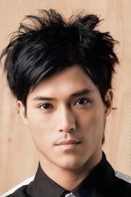 Ảnh diễn viên 洪智傑