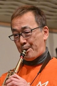 Ảnh diễn viên 臼井久人
