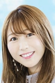 Ảnh diễn viên 安野希世乃