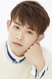 Ảnh diễn viên 趙奐然