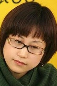 Ảnh diễn viên 顾漫