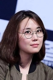 Ảnh diễn viên 노덕