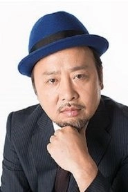 Ảnh diễn viên マキタスポーツ