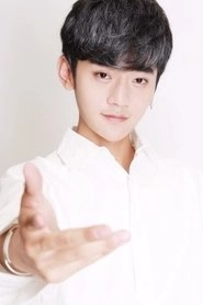 Ảnh diễn viên 余凯宁