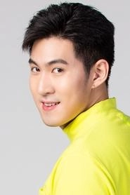 Ảnh diễn viên ชนกันต์ อาพรสุทธินันธ์