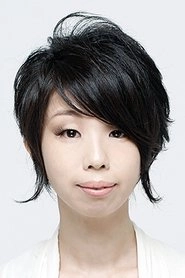 Ảnh diễn viên 未知瑠