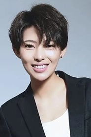 Ảnh diễn viên 何杨梦梵