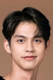 Ảnh diễn viên วชิรวิชญ์ ชีวอารี