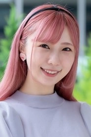 Ảnh diễn viên 根本侑果