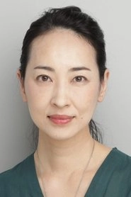 Ảnh diễn viên 大家由祐子