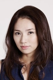 Ảnh diễn viên 野波麻帆