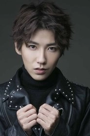 Ảnh diễn viên 贾征宇