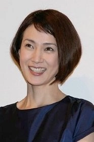 Ảnh diễn viên 安田成美