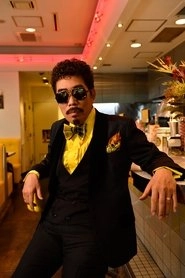 Ảnh diễn viên 鈴木雅之