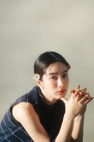 Ảnh diễn viên 温貞菱