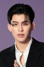 Ảnh diễn viên ณราวิชญ์ เลิศรัตน์โกมุสภ์