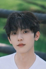 Ảnh diễn viên 宋益凡