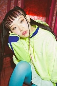 Ảnh diễn viên 詩羽