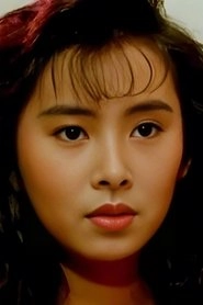 Ảnh diễn viên 倪雪