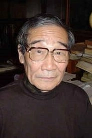 Ảnh diễn viên 池野成
