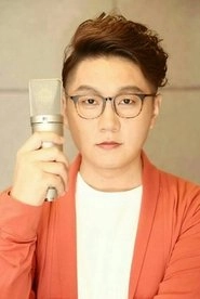 Ảnh diễn viên 郭盛