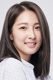 Ảnh diễn viên 손지현