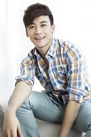 Ảnh diễn viên 叶项明