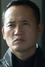 Ảnh diễn viên 蘇偉南