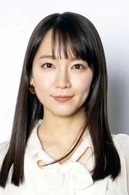 Ảnh diễn viên 吉岡里帆