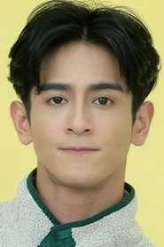 Ảnh diễn viên อ๊อตโต้ พชร ธนากูลวุฒิพร