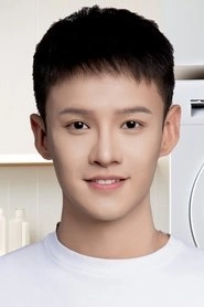 Ảnh diễn viên 宋柯君