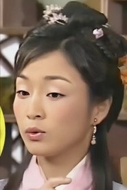 Ảnh diễn viên 尤程