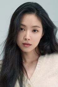 Ảnh diễn viên 손나은