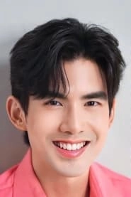 Ảnh diễn viên ฉันทวิชช์ ธนะเสวี