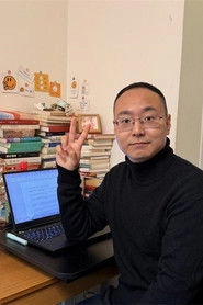 Ảnh diễn viên 杨博宇