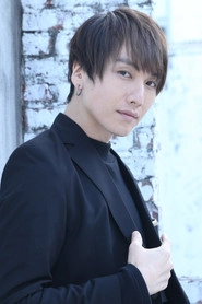 Ảnh diễn viên 細貝圭