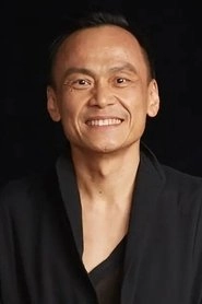 Ảnh diễn viên 陳以文