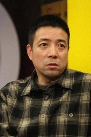 Ảnh diễn viên 安建