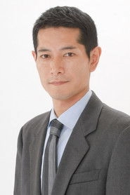 Ảnh diễn viên 谷川俊