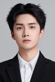 Ảnh diễn viên 王鸣鹤