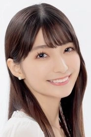Ảnh diễn viên 高野麻里佳