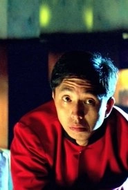 Ảnh diễn viên 繆健德