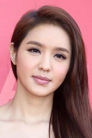 Ảnh diễn viên 官恩娜