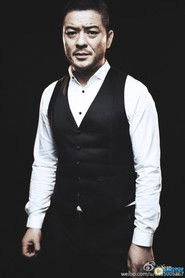 Ảnh diễn viên 鲍鲲