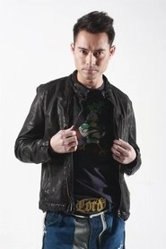 Ảnh diễn viên 海俊傑