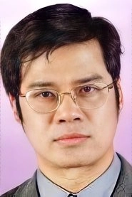 Ảnh diễn viên 安德尊