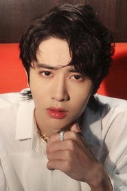Ảnh diễn viên 王俊哲