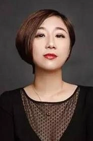 Ảnh diễn viên 傅首尔