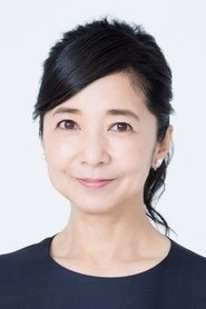 Ảnh diễn viên 宮崎美子