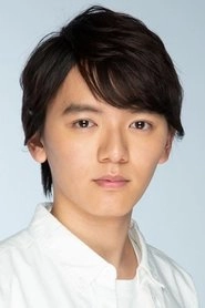 Ảnh diễn viên 濱田龍臣